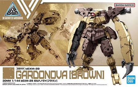 Bandai 2607521 1/144 30MM #45 bEXM-29 Gardonova (Brown) "30 Minutes Missions"