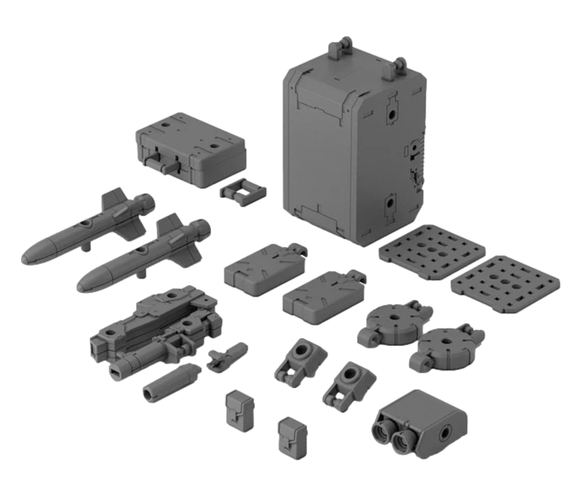 Bandai 2607522 1/144 30MM Option Parts Set 8 (Multi Backpack) "30 Minutes Missions"