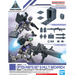 Bandai 2607522 1/144 30MM Option Parts Set 8 (Multi Backpack) "30 Minutes Missions"
