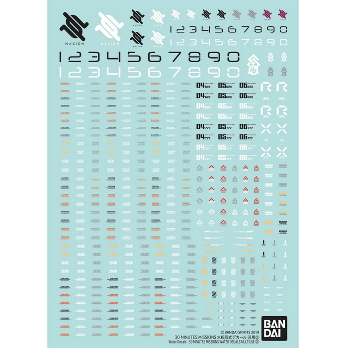 Bandai 2607524 30MS Water Decals Multiuse 2 (30 Minutes Sisters)