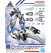Bandai 2607526 1/144 30MM Option Parts Set 9 (Large Booster Unit) "30 Minutes Missions"