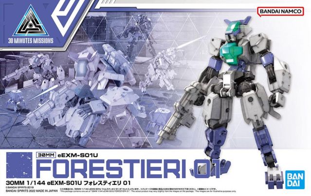 Bandai 2607527 1/144 30MM #46 eEXM-S01U Forestieri 01 30 Minute Missions
