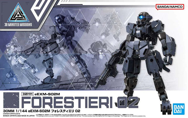 Bandai 2607528 1/144 30MM #47 eExm-S02M Forestieri 02 30 Minute Missions