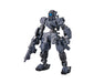 Bandai 2607528 1/144 30MM #47 eExm-S02M Forestieri 02 30 Minute Missions