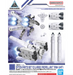 Bandai 2607529 1/144 30MM Option Parts Set 10 (Large Propellant Tank Unit) "30 Minutes Missions"
