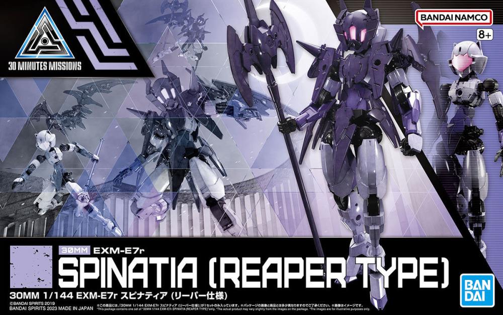 Bandai 2607531 1/144 30MM #49 EXM-E7r Spinata (Reaper Type) 30 Minute Missions