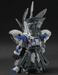 Bandai 2610483 SD World Heroes #25 Leif Gundam GP04 (SDW Heroes)