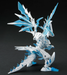 Bandai 2610484 SD World Heroes #26 Shining Grasper Dragon (SDW Heroes)