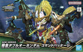 Bandai 2610485 SD World Heroes #27 Zhao Yun 00 Gundam Command Package (SDW Heroes)