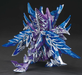 Bandai 2610488 SD Gundam World Heroes #31 Justice Infinite Dragon (SDW Heroes)