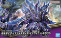 Bandai 2610488 SD Gundam World Heroes #31 Justice Infinite Dragon (SDW Heroes)