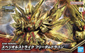 Bandai 2610489 SD Gundam World Heroes Superior Strike F Dragon (SDW Heroes)