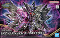 Bandai 2610490 SD Gundam World Heroes Dominant Superior D Dragon (SDW Heroes)