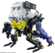 Bandai 2611006 HG Daisy Ogre "Synduality" Model Kit
