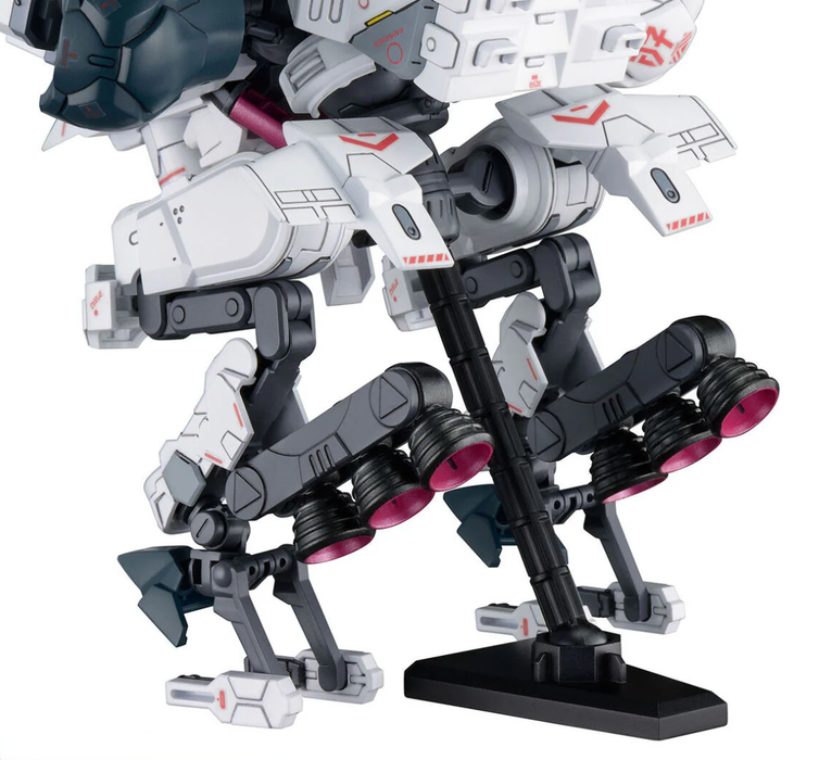Bandai 2611007 HG Gilbow "Synduality" Model Kit