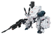 Bandai 2611007 HG Gilbow "Synduality" Model Kit