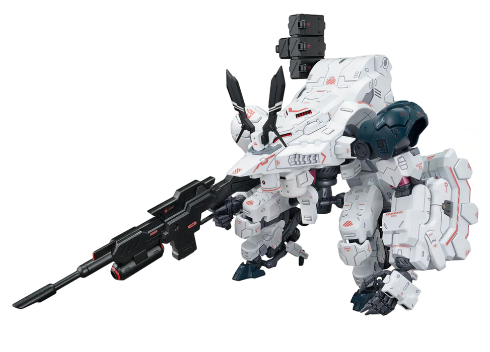 Bandai 2611007 HG Gilbow "Synduality" Model Kit