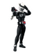 Bandai 2612316 Kamen Rider Skull Figure-Rise Standard (Kamen Rider W)