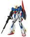 Bandai 2615240 1/00 MG Zeta Gundam Ver.Ka Mobile Suit "Zeta Gundam"
