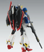 Bandai 2615240 1/00 MG Zeta Gundam Ver.Ka Mobile Suit "Zeta Gundam"