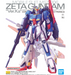 Bandai 2615240 1/00 MG Zeta Gundam Ver.Ka Mobile Suit "Zeta Gundam"
