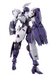 Bandai 2616268 1/144 HG 11 Michaelis Mobile Suit Gundam "The Witch from Mercury"