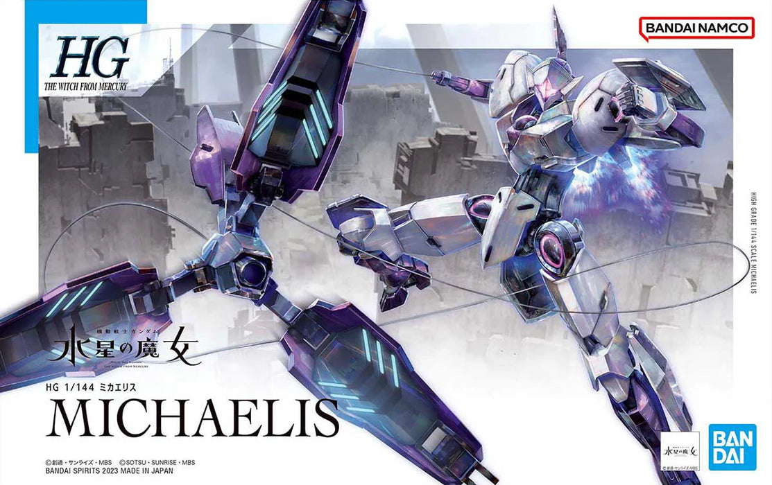 Bandai 2616268 1/144 HG 11 Michaelis Mobile Suit Gundam "The Witch from Mercury"