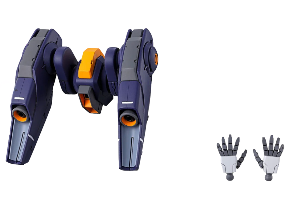 Bandai 2616270 1/144 HG #13 Mirasoul Flight Unit (The Witch from Mercury)