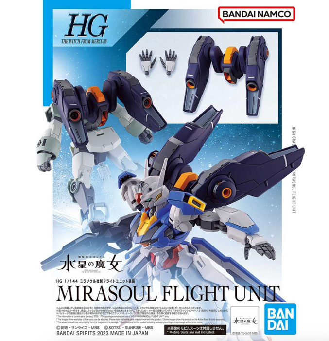 Bandai 2616270 1/144 HG #13 Mirasoul Flight Unit (The Witch from Mercury)