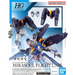 Bandai 2616270 1/144 HG #13 Mirasoul Flight Unit (The Witch from Mercury)