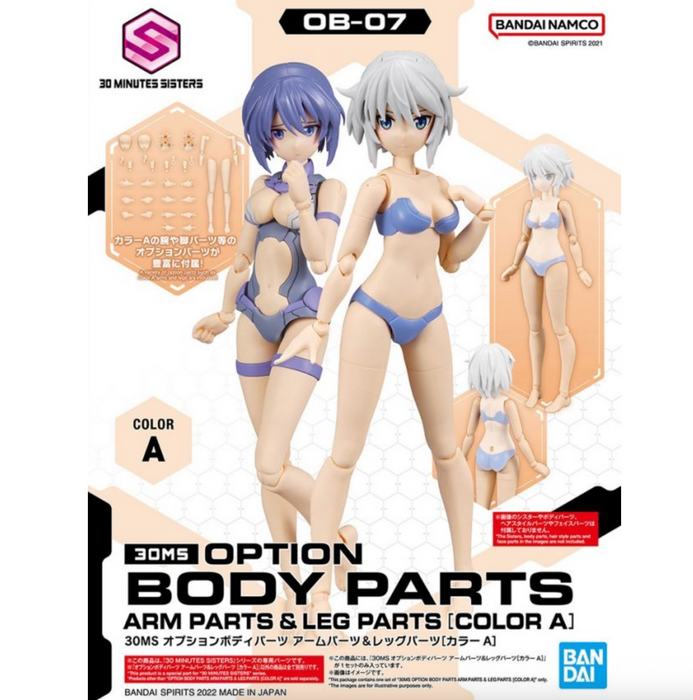 Bandai 2616274 30MS Option Body Parts #07 Arm/Leg Parts (Color A) Accessory Kit (30 Minutes Sisters)