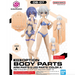 Bandai 2616274 30MS Option Body Parts #07 Arm/Leg Parts (Color A) Accessory Kit (30 Minutes Sisters)