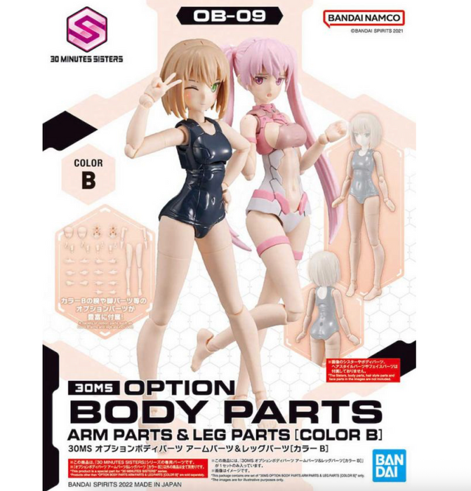 Bandai 2616275 30MS Option Body Parts #09 Arm/Leg Parts (Color B) Accessory Kit (30 Minutes Sisters)