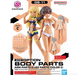 Bandai 2616276 30MS Option Body Parts #11 Arm/Leg Parts (Color C) Accessory Kit (30 Minutes Sisters)