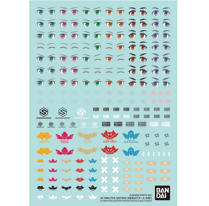 Bandai 2616277 30MS Water Decals Multiuse 1 (30 Minutes Sisters)