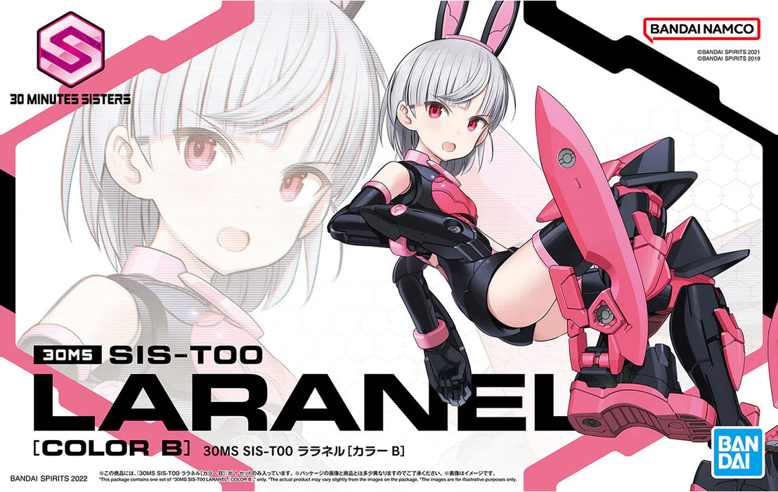 Bandai 2616279 30MS #07 SIS-T100 Laranel (Color B) Figure Kit 30 Minutes Sisters
