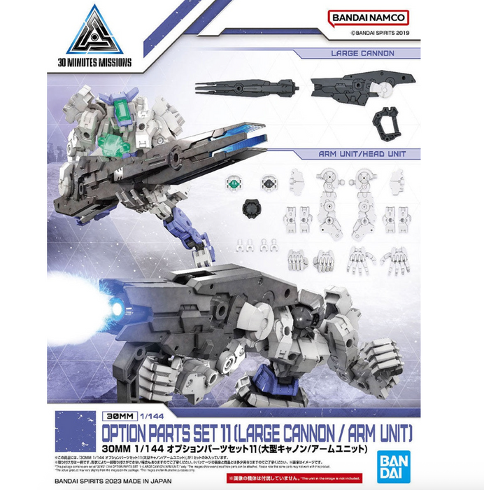 bandai-2616284-1-144-30mm-option-parts-set-11-large-cannon-arm-unit-30-minutes-missions