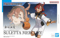 Bandai 2617086 Suletta Mercury "Gundam Witch From Mercury" Figure-Rise Standard