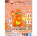 Bandai 2617946 Pokemon Quick!! #11 Charmander (Snap Kit)