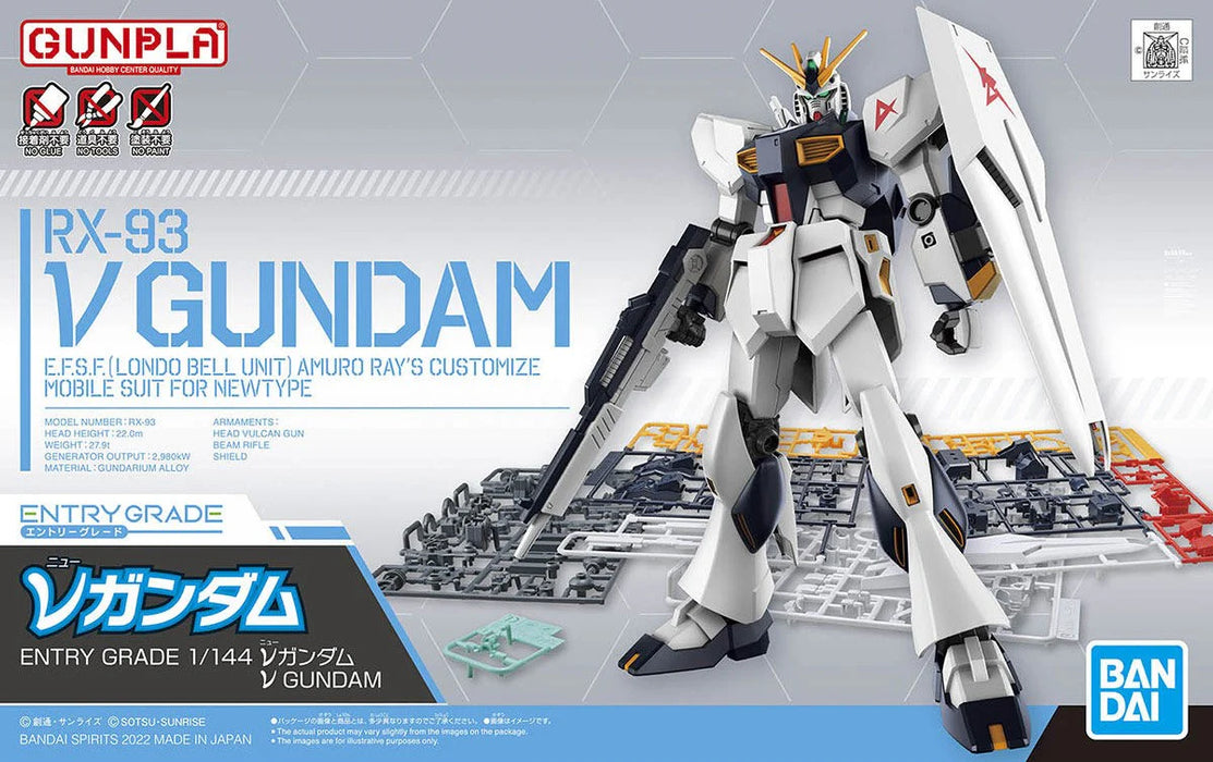 Bandai 2618663 1/144 Entry Grade #11 Nu Gundam Mobile Suit Gundam "Char's Counterattack"