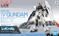 Bandai 2618663 1/144 Entry Grade #11 Nu Gundam Mobile Suit Gundam "Char's Counterattack"
