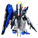 Bandai 2619354 MGSD Freedom Gundam ZGMF-X10A ZAFT Mobile Suit (Master Grade SD)