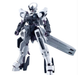 Bandai 2620602 1/144 HG #25 Gundam Schwarzette "Witch from Mercury"