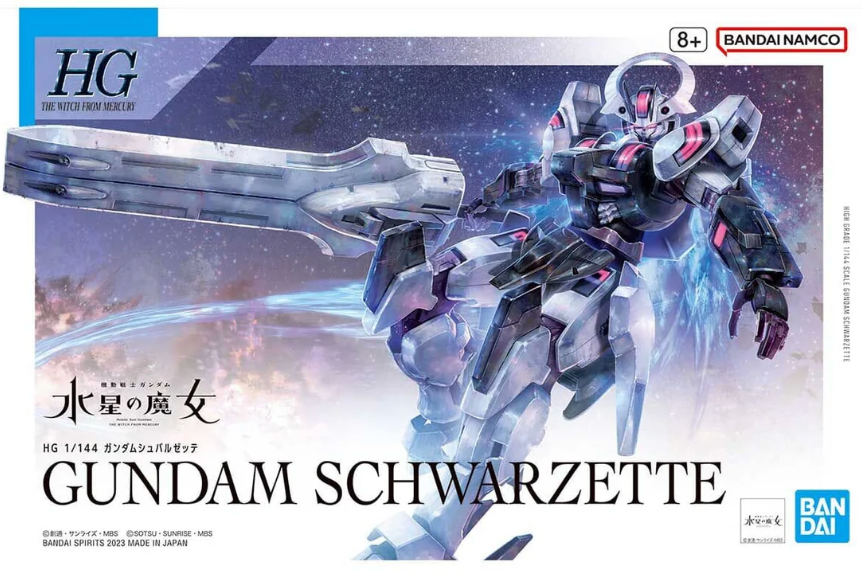 Bandai 2620602 1/144 HG #25 Gundam Schwarzette "Witch from Mercury"