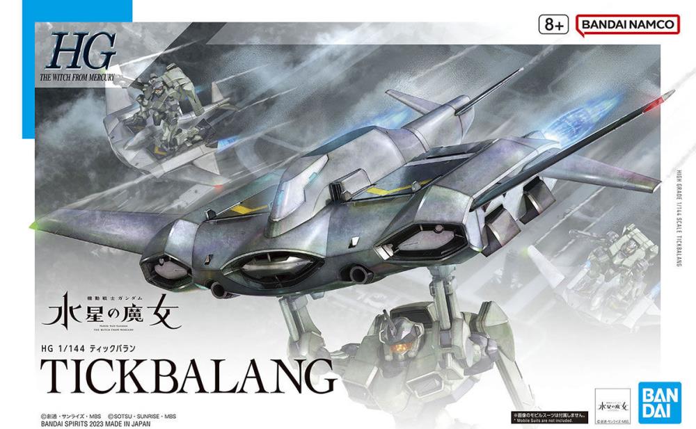 Bandai 2620605 1/144 HG #15 Tickbalang (The Witch from Mercury)