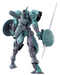 Bandai 2620607 1/144 HG #16 Heindree Mobile Suit Gundam (The Witch from Mercury)