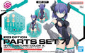 Bandai 2620610 30MS Option Parts Set #07 Evil Costume (Color A) Accessory Kit (30 Minutes Sisters)