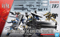 Bandai 2621333 HG 1/72 Weapon Set "AMAIM Warrior of the Borderline"