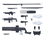 Bandai 2621333 HG 1/72 Weapon Set "AMAIM Warrior of the Borderline"