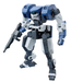 Bandai 2621756 HG 1/72 SETSURO "AMAIM Warrior of the Borderline" Model Kit